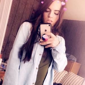 Meet your Posher, Kaitlyn